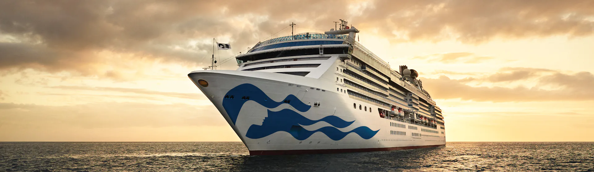 Coral Princess